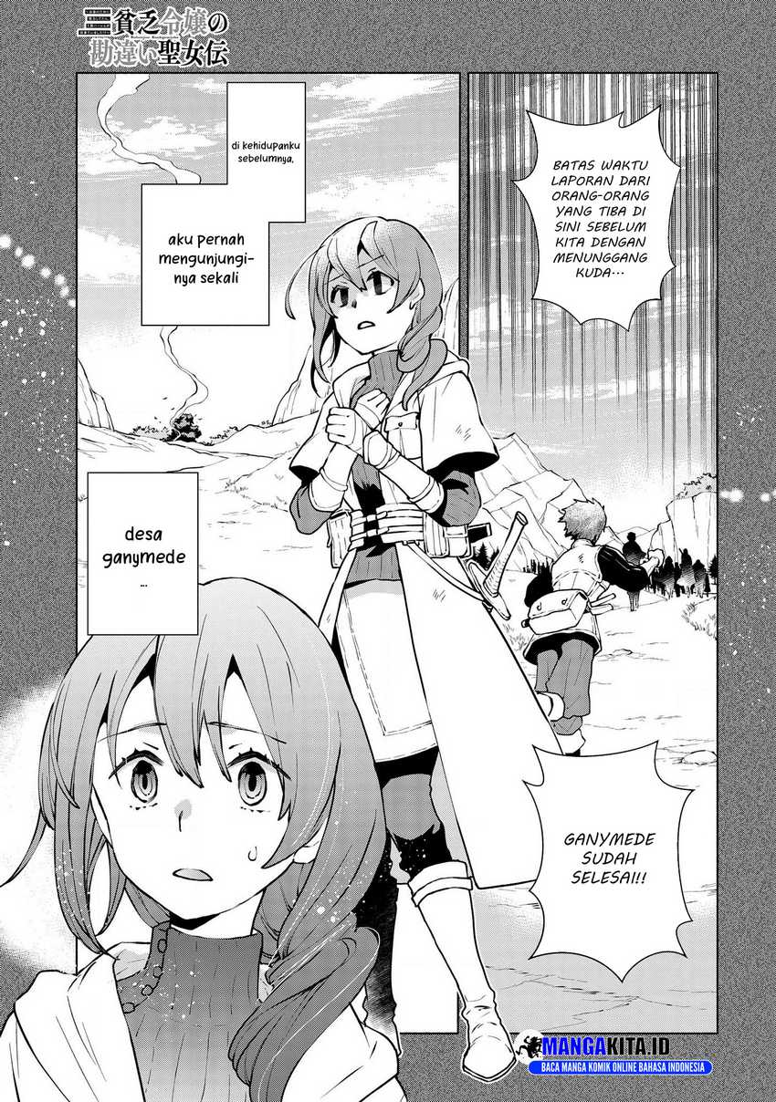 Binbou Reijou No Kanchigai Seijoden Okane No Tame Ni Doryoku Shitetara, Oozoku Harem Ga Dekite Imashita Chapter 7