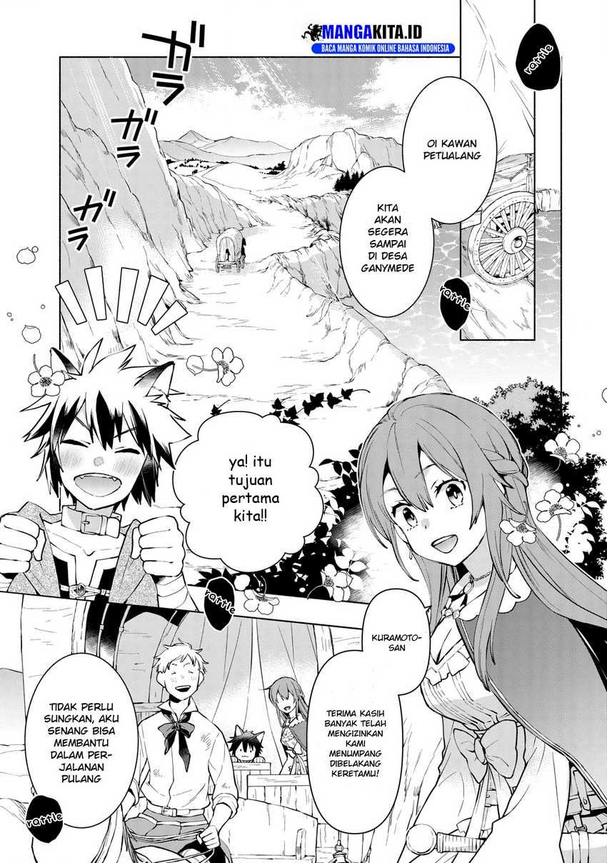 Binbou Reijou No Kanchigai Seijoden Okane No Tame Ni Doryoku Shitetara, Oozoku Harem Ga Dekite Imashita Chapter 7