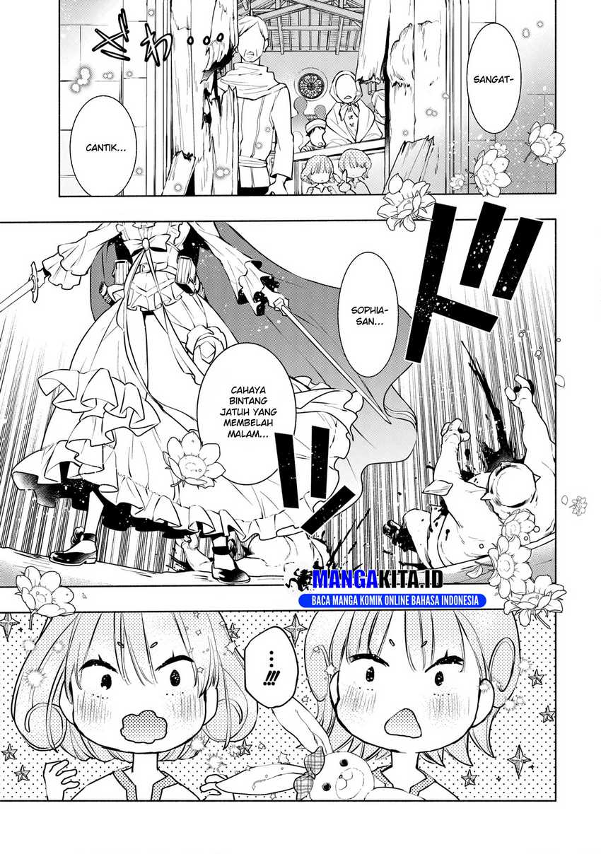 Binbou Reijou No Kanchigai Seijoden Okane No Tame Ni Doryoku Shitetara, Oozoku Harem Ga Dekite Imashita Chapter 8