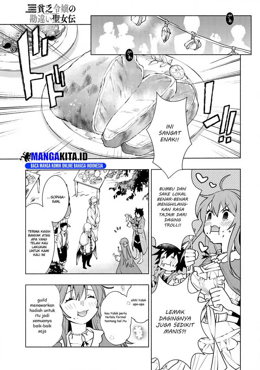 Binbou Reijou No Kanchigai Seijoden Okane No Tame Ni Doryoku Shitetara, Oozoku Harem Ga Dekite Imashita Chapter 8