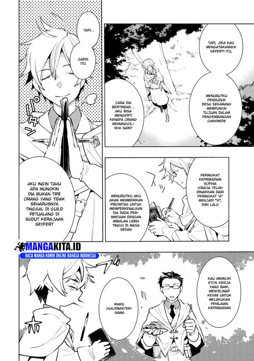 Binbou Reijou No Kanchigai Seijoden Okane No Tame Ni Doryoku Shitetara, Oozoku Harem Ga Dekite Imashita Chapter 8