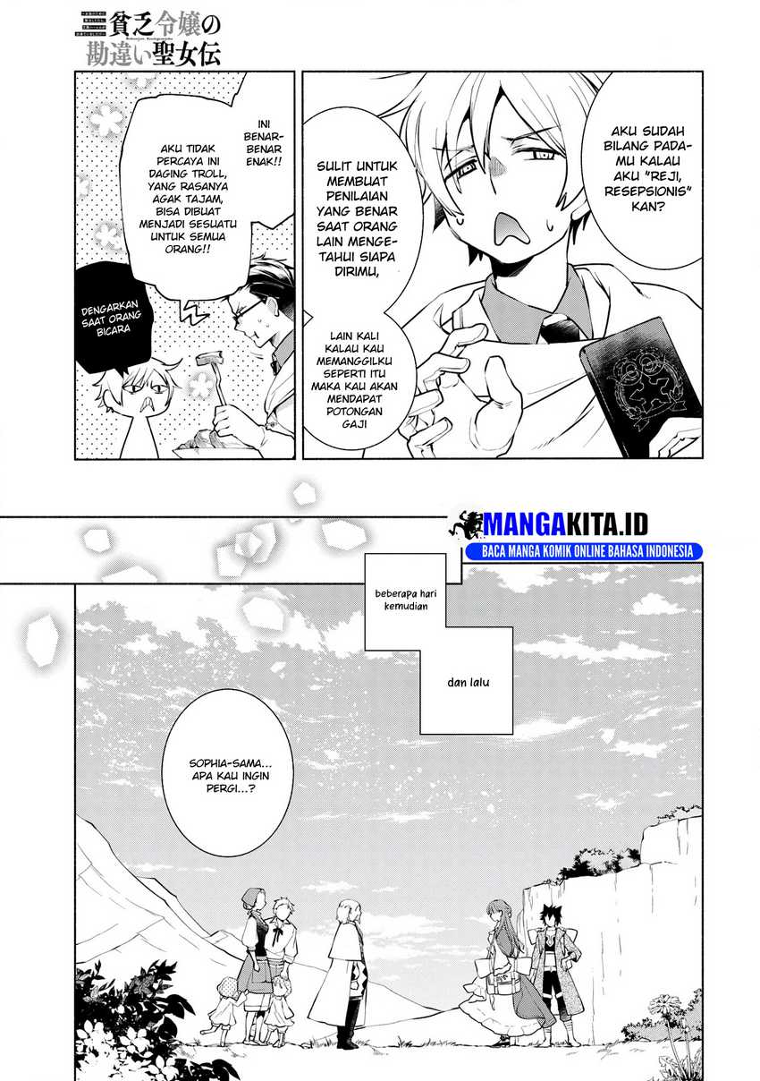 Binbou Reijou No Kanchigai Seijoden Okane No Tame Ni Doryoku Shitetara, Oozoku Harem Ga Dekite Imashita Chapter 8