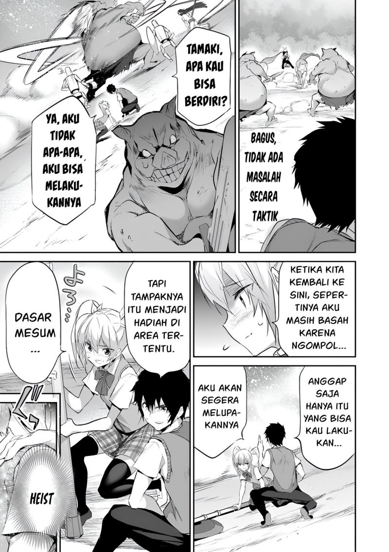 Boku Wa Isekai De Fuyo Mahou To Shoukan Mahou Wo Tenbin Ni Kakeru Chapter 12