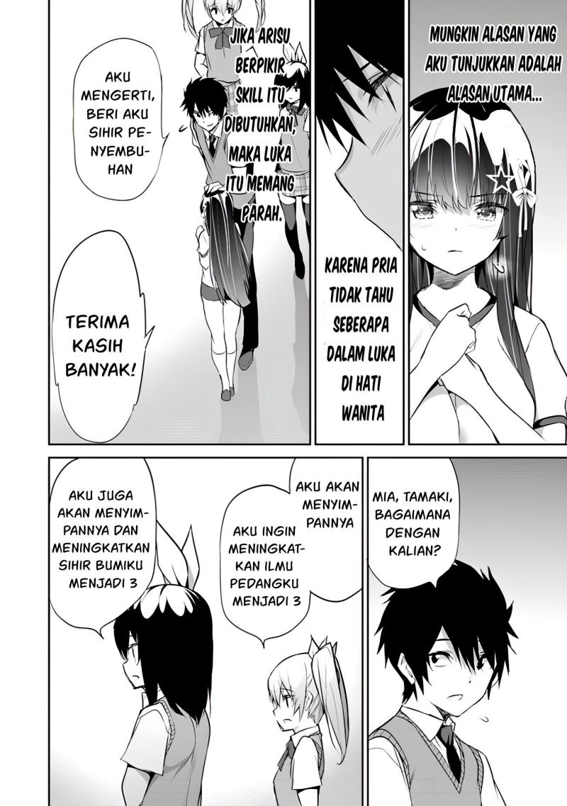 Boku Wa Isekai De Fuyo Mahou To Shoukan Mahou Wo Tenbin Ni Kakeru Chapter 12