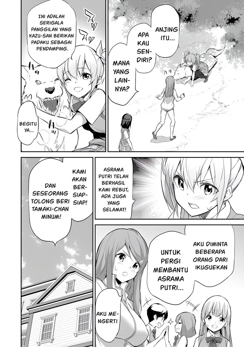 Boku Wa Isekai De Fuyo Mahou To Shoukan Mahou Wo Tenbin Ni Kakeru Chapter 13