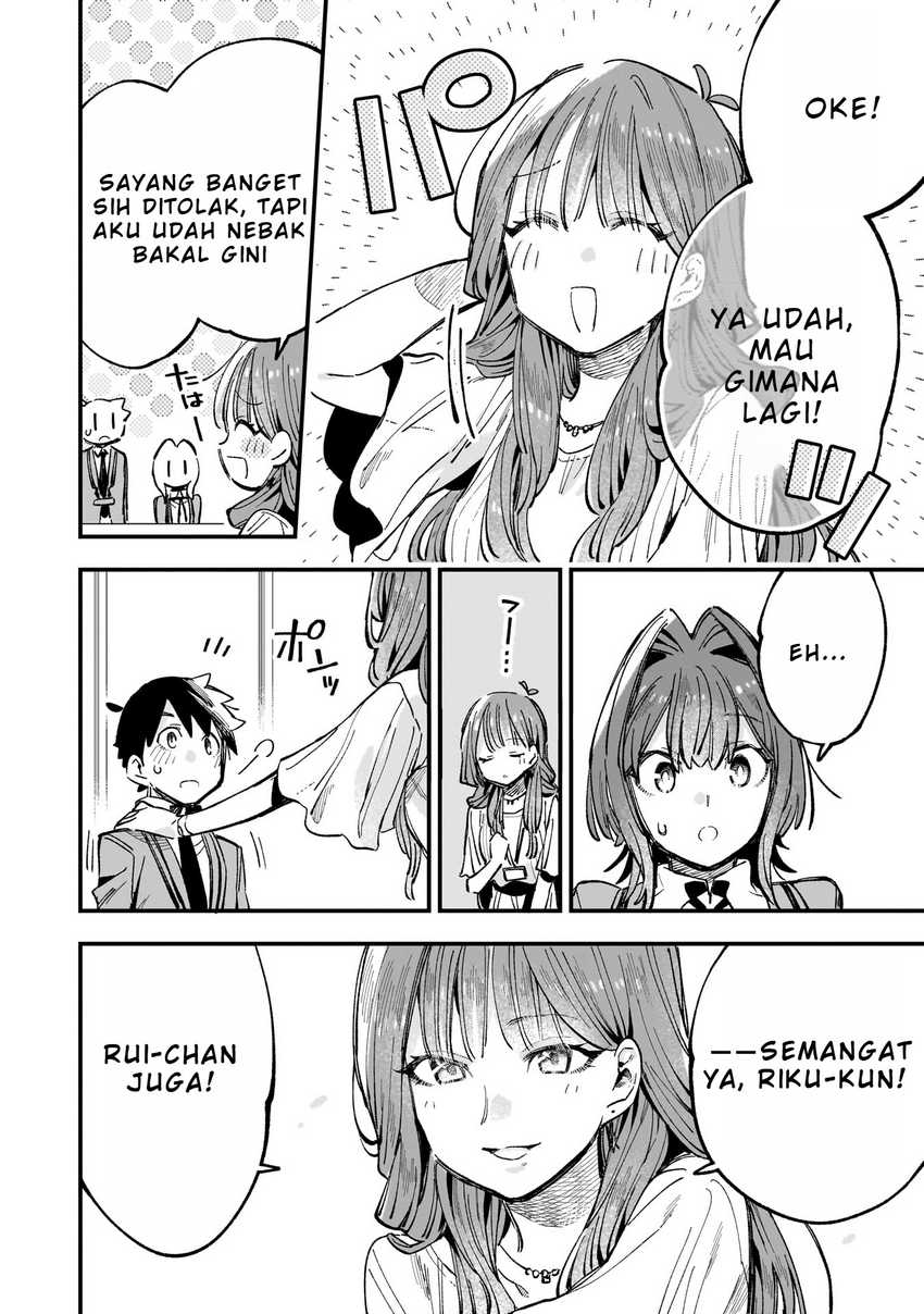 Kanojo No Real Ga Kirinukenai! Chapter 4.2