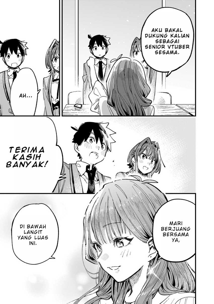 Kanojo No Real Ga Kirinukenai! Chapter 4.2
