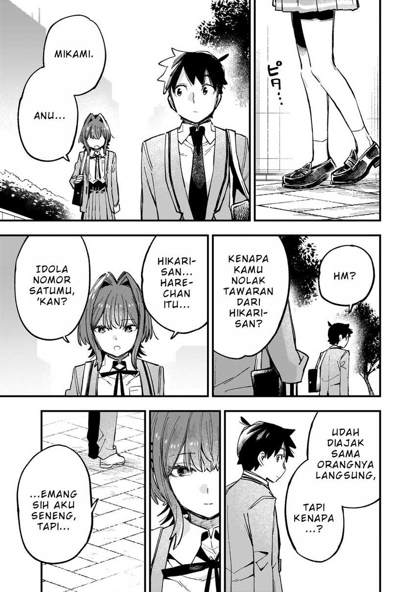 Kanojo No Real Ga Kirinukenai! Chapter 4.2