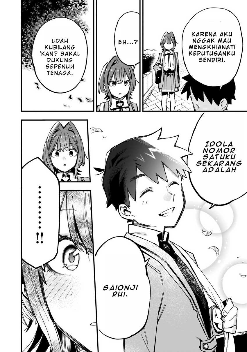 Kanojo No Real Ga Kirinukenai! Chapter 4.2