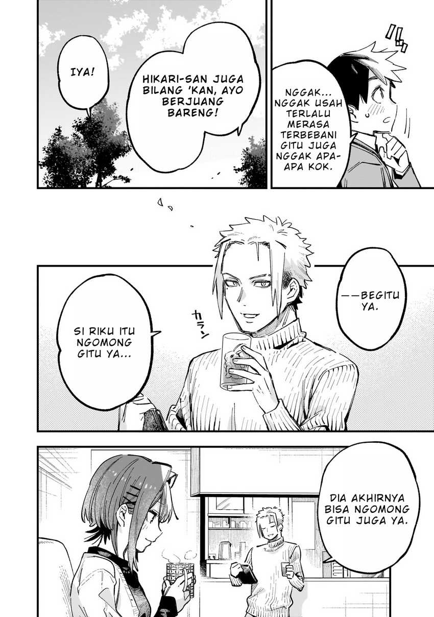 Kanojo No Real Ga Kirinukenai! Chapter 4.2