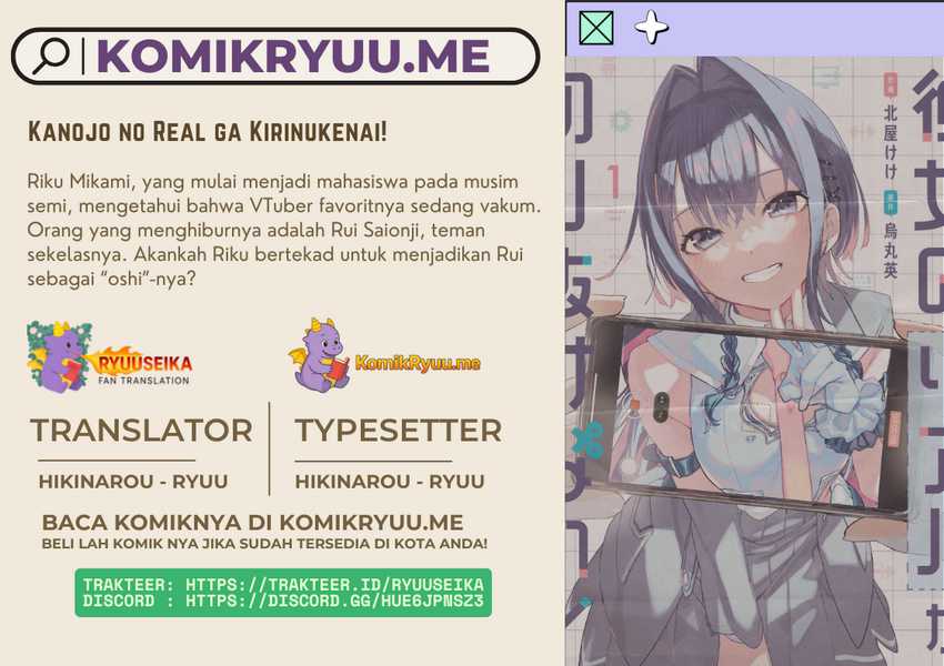 Kanojo No Real Ga Kirinukenai! Chapter 4.2