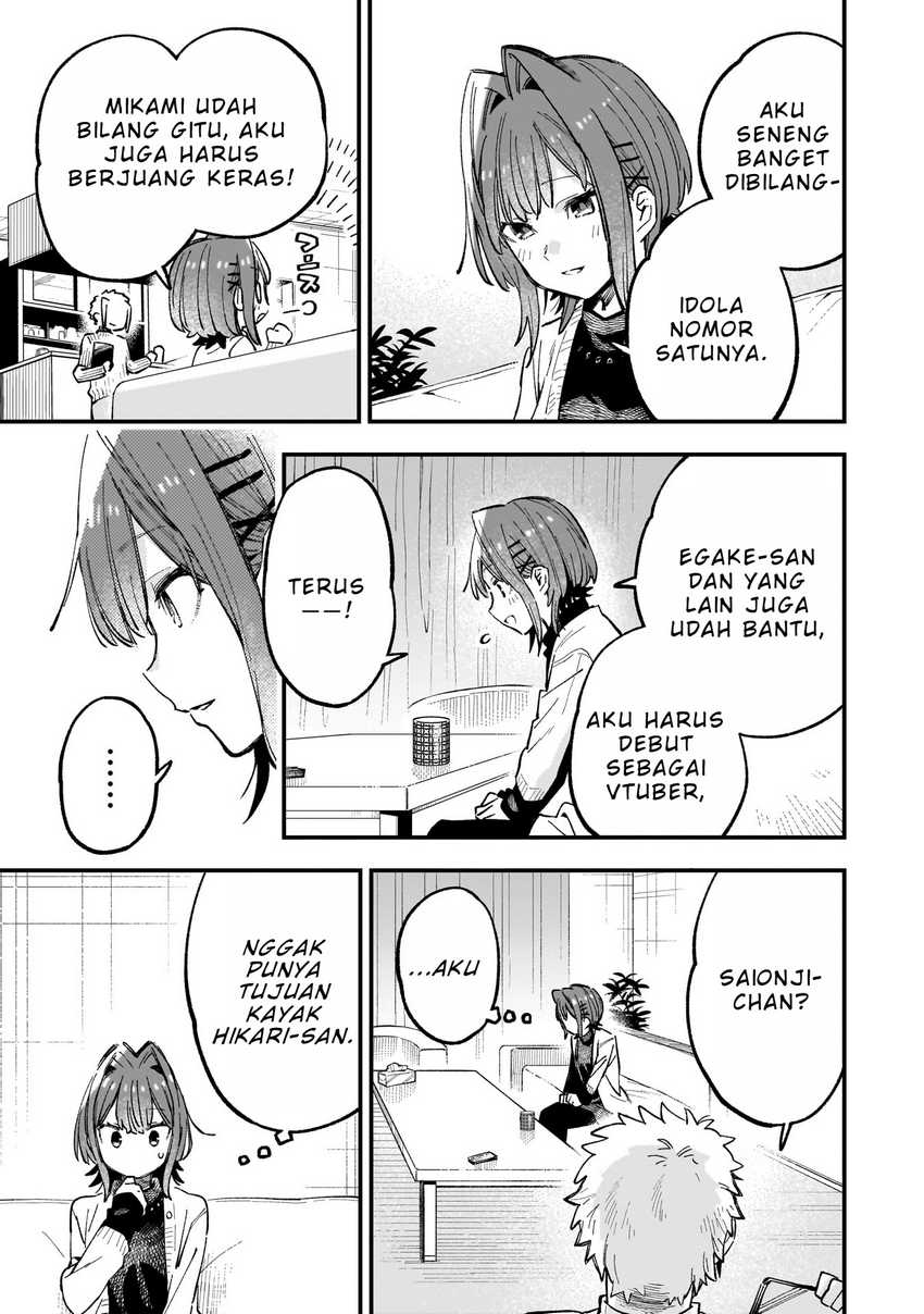 Kanojo No Real Ga Kirinukenai! Chapter 4.2