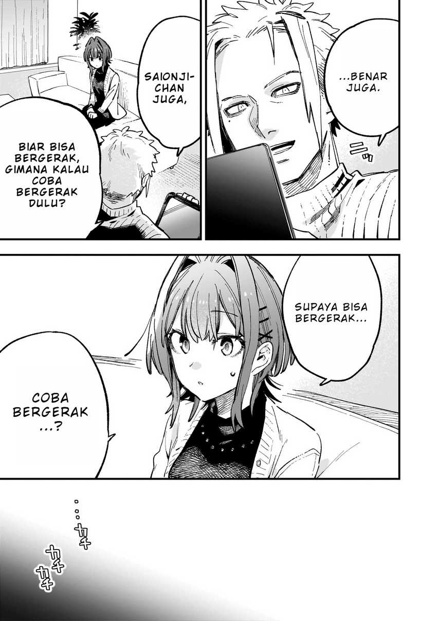 Kanojo No Real Ga Kirinukenai! Chapter 4.2