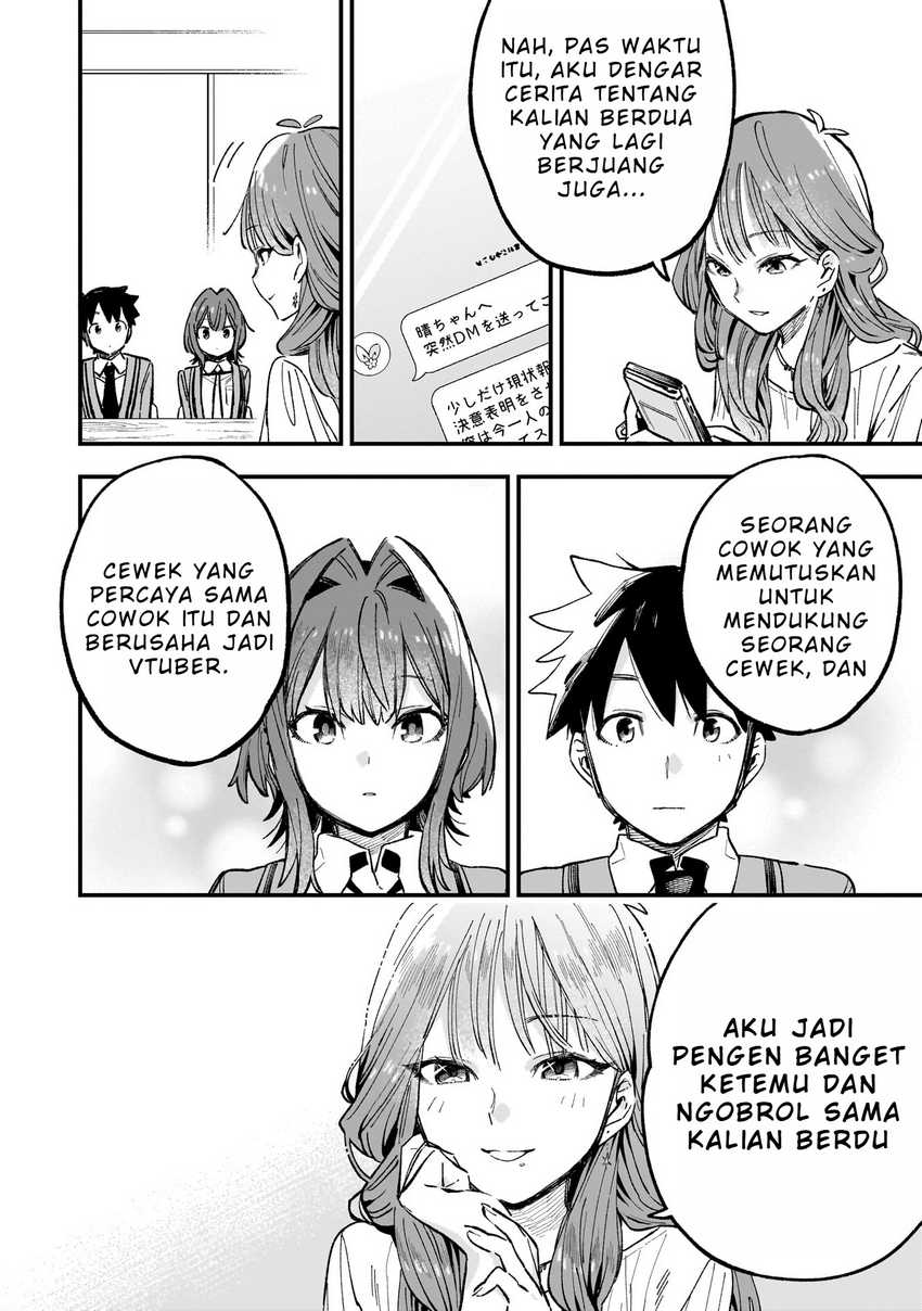 Kanojo No Real Ga Kirinukenai! Chapter 4.2