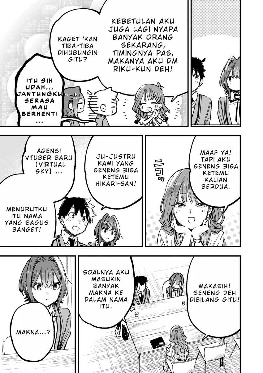 Kanojo No Real Ga Kirinukenai! Chapter 4.2