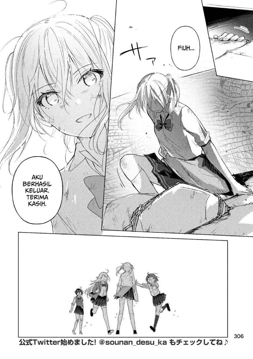 Sounan Desu Ka Chapter 60