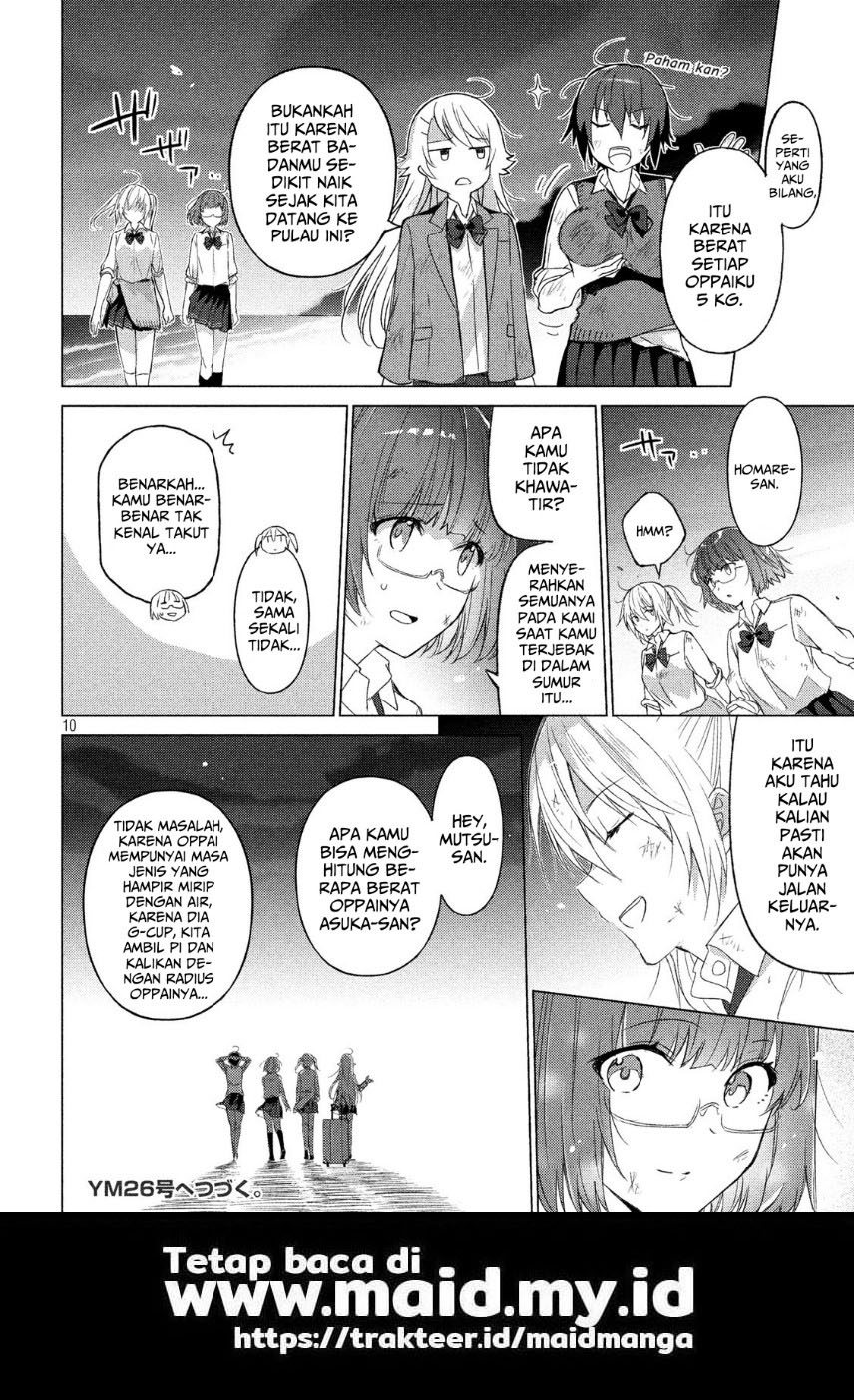 Sounan Desu Ka Chapter 60