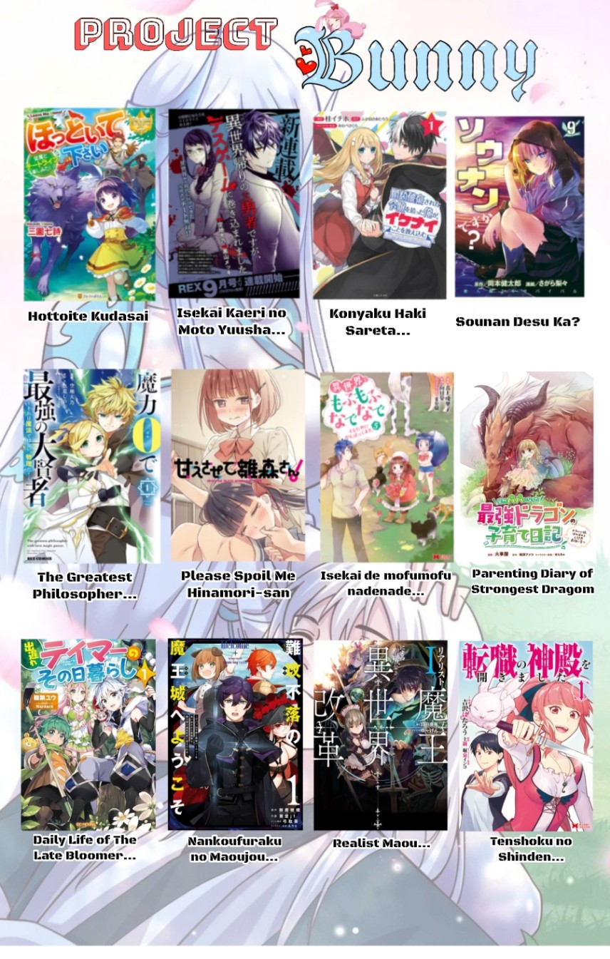 Sounan Desu Ka Chapter 60