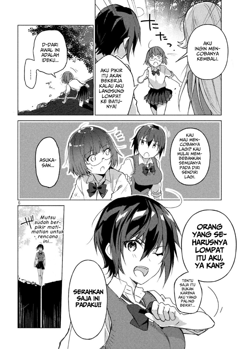 Sounan Desu Ka Chapter 60