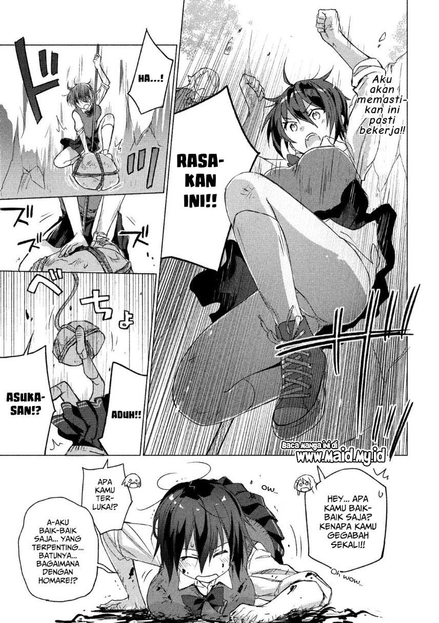 Sounan Desu Ka Chapter 60