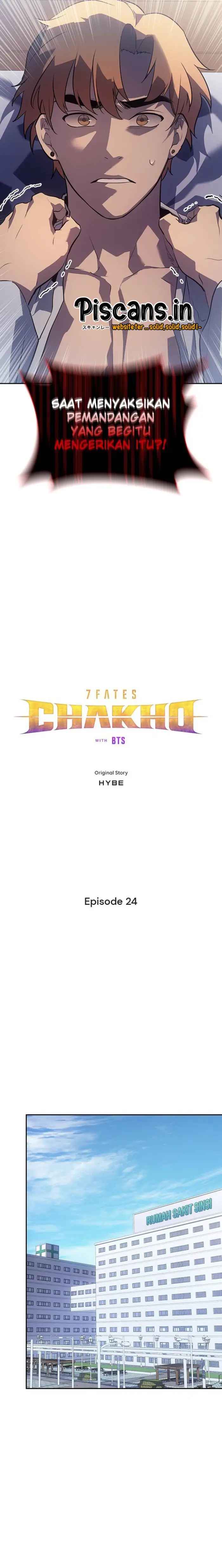 7fates Chakho Chapter 24