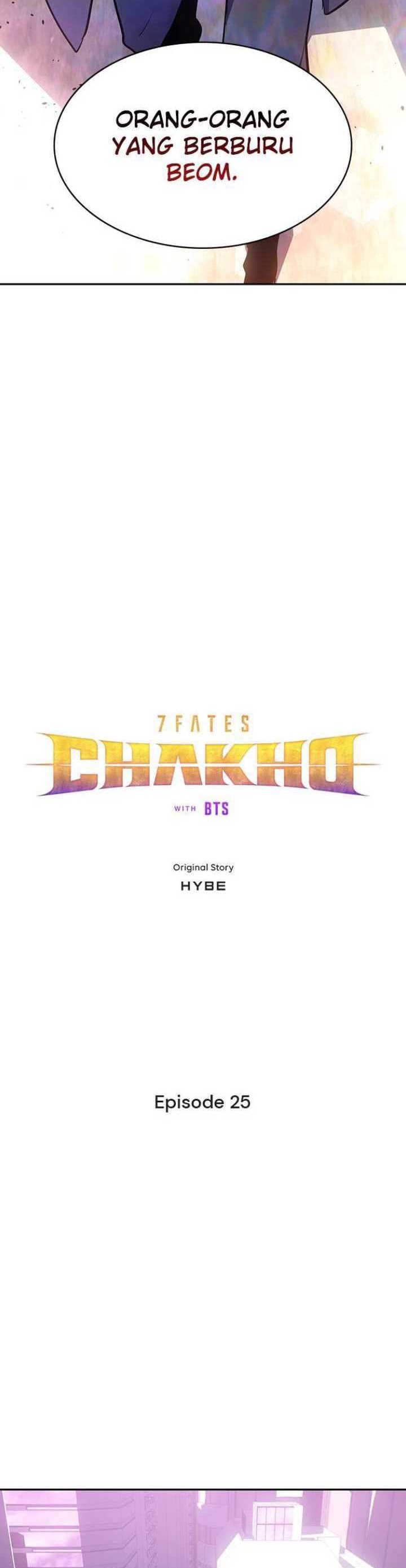 7fates Chakho Chapter 25