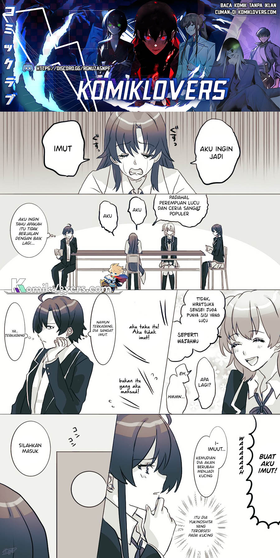 Hiratsu Cute, Shizu Cute! Chapter 20