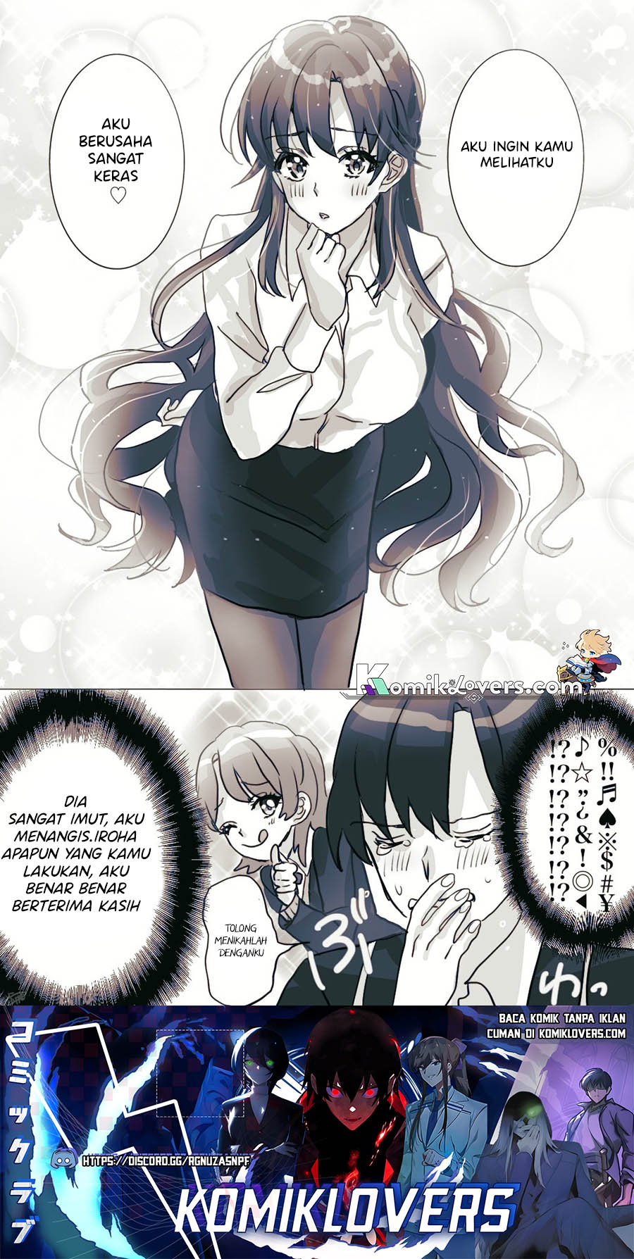 Hiratsu Cute, Shizu Cute! Chapter 20