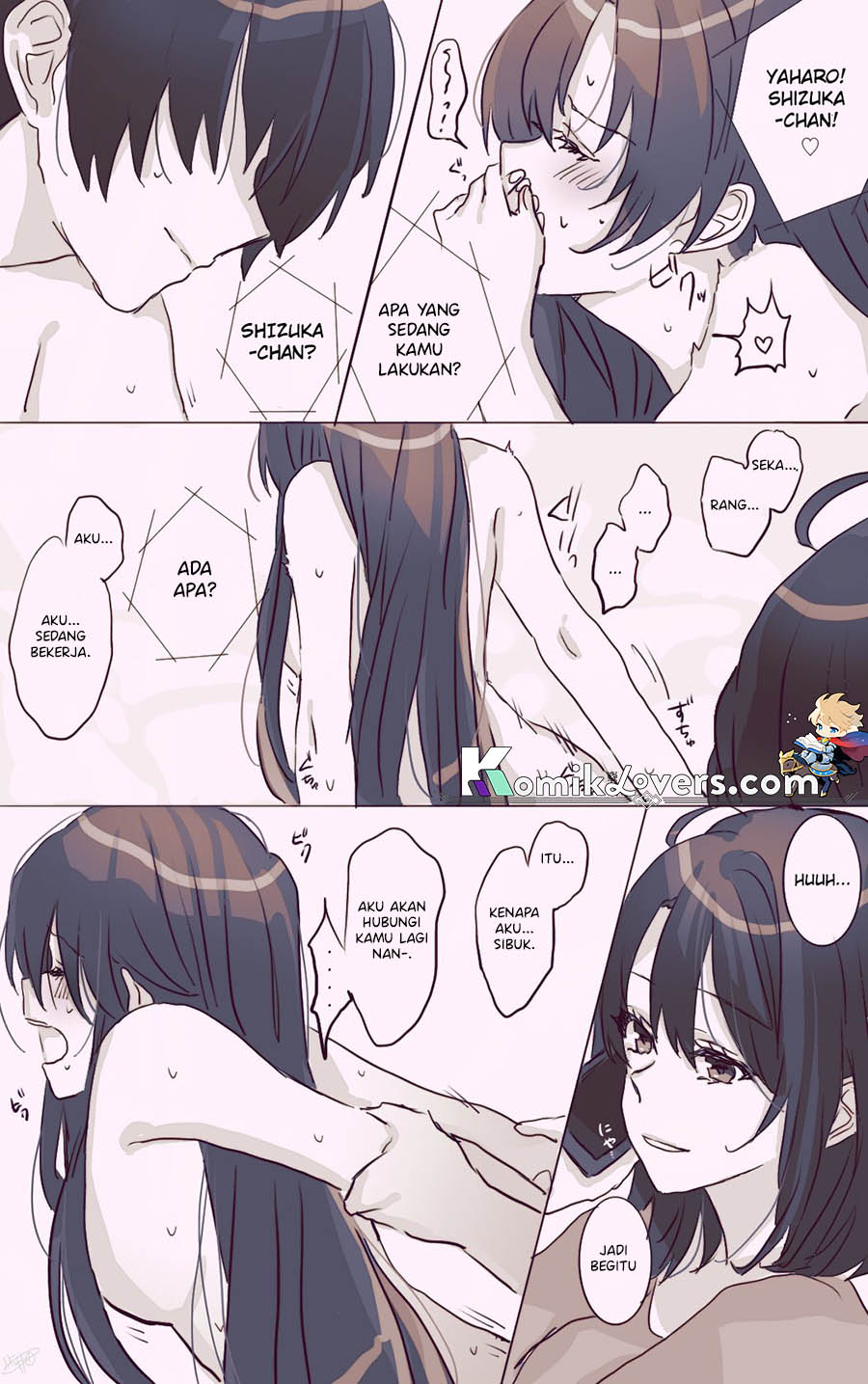 Hiratsu Cute, Shizu Cute! Chapter 32