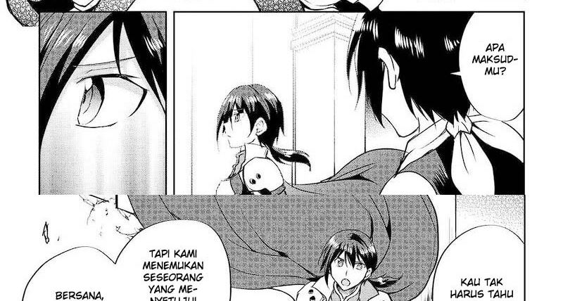 Maken No Daydreamer Chapter 48