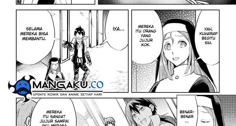 Maken No Daydreamer Chapter 48