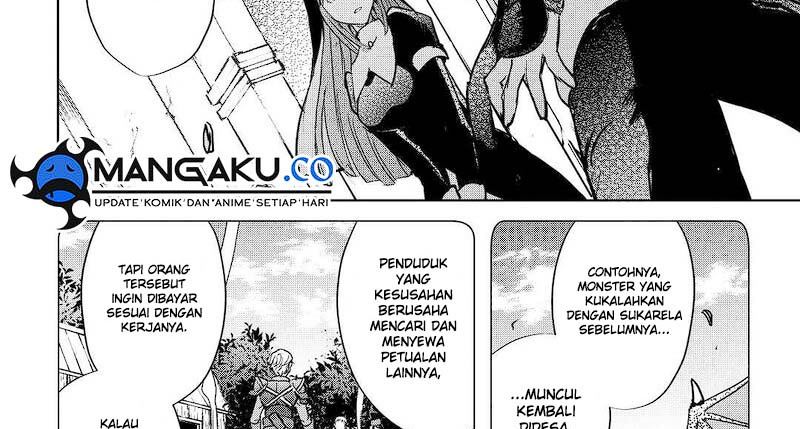 Maken No Daydreamer Chapter 48