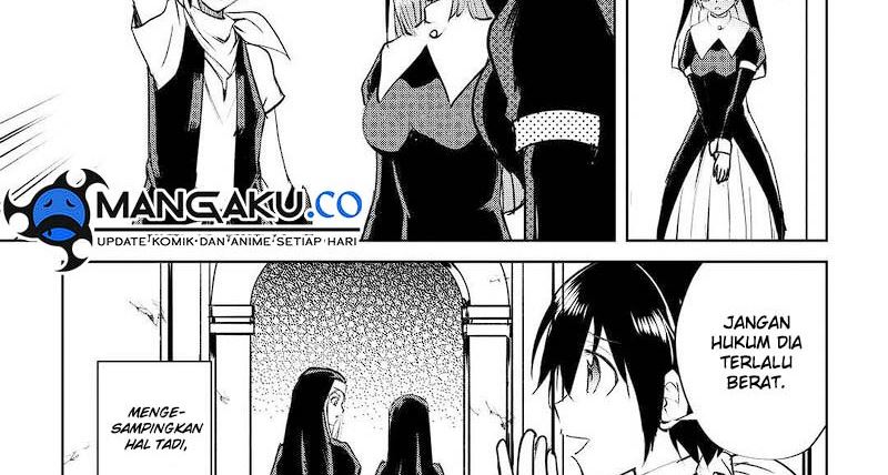 Maken No Daydreamer Chapter 48