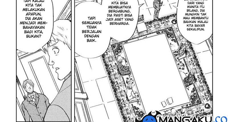 Maken No Daydreamer Chapter 48