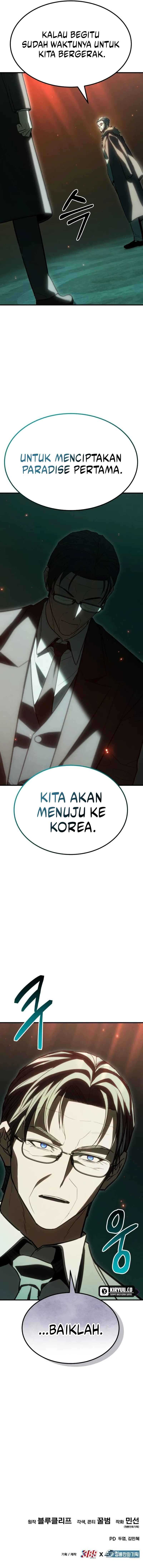 Expelled Hero Is Too Strong Chapter 46