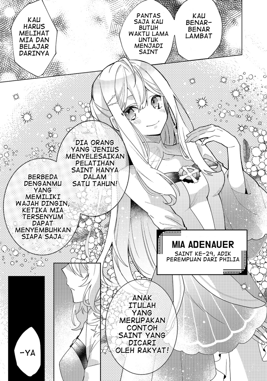 Kanpeki Sugite Kawaigeganai To Kon’yaku Hakisareta Seijo Wa Ringoku Ni Urareru Chapter 1