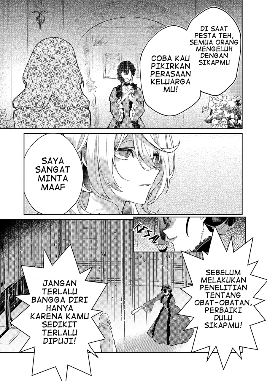 Kanpeki Sugite Kawaigeganai To Kon’yaku Hakisareta Seijo Wa Ringoku Ni Urareru Chapter 1