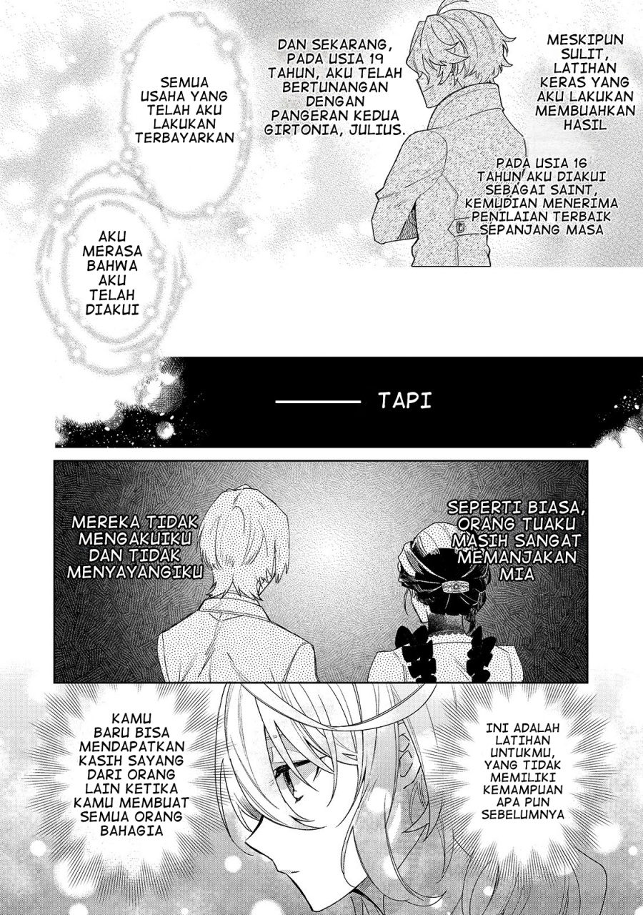 Kanpeki Sugite Kawaigeganai To Kon’yaku Hakisareta Seijo Wa Ringoku Ni Urareru Chapter 1