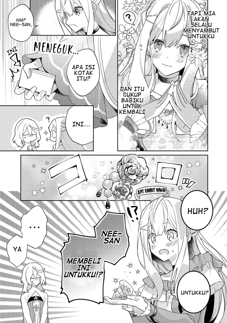 Kanpeki Sugite Kawaigeganai To Kon’yaku Hakisareta Seijo Wa Ringoku Ni Urareru Chapter 1