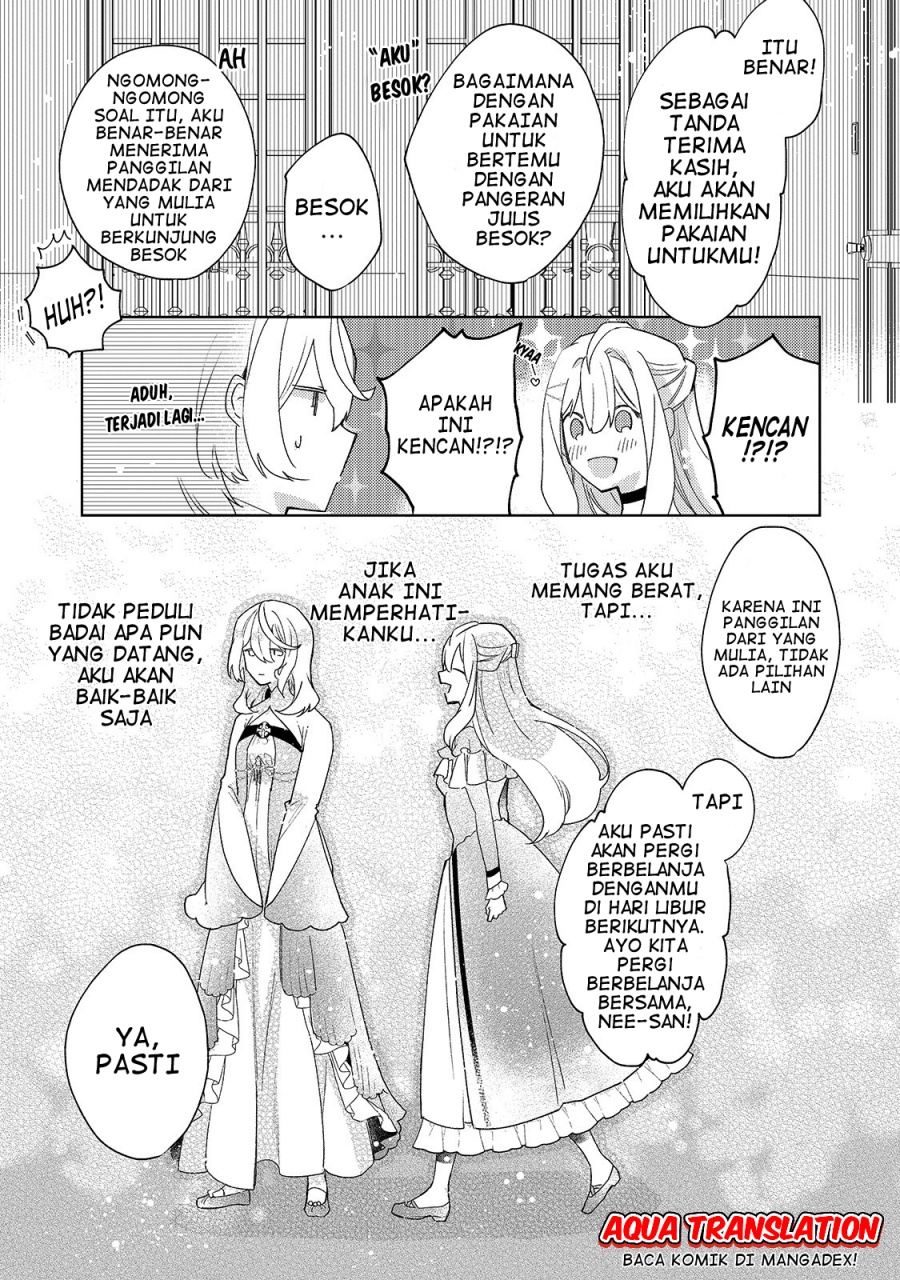 Kanpeki Sugite Kawaigeganai To Kon’yaku Hakisareta Seijo Wa Ringoku Ni Urareru Chapter 1