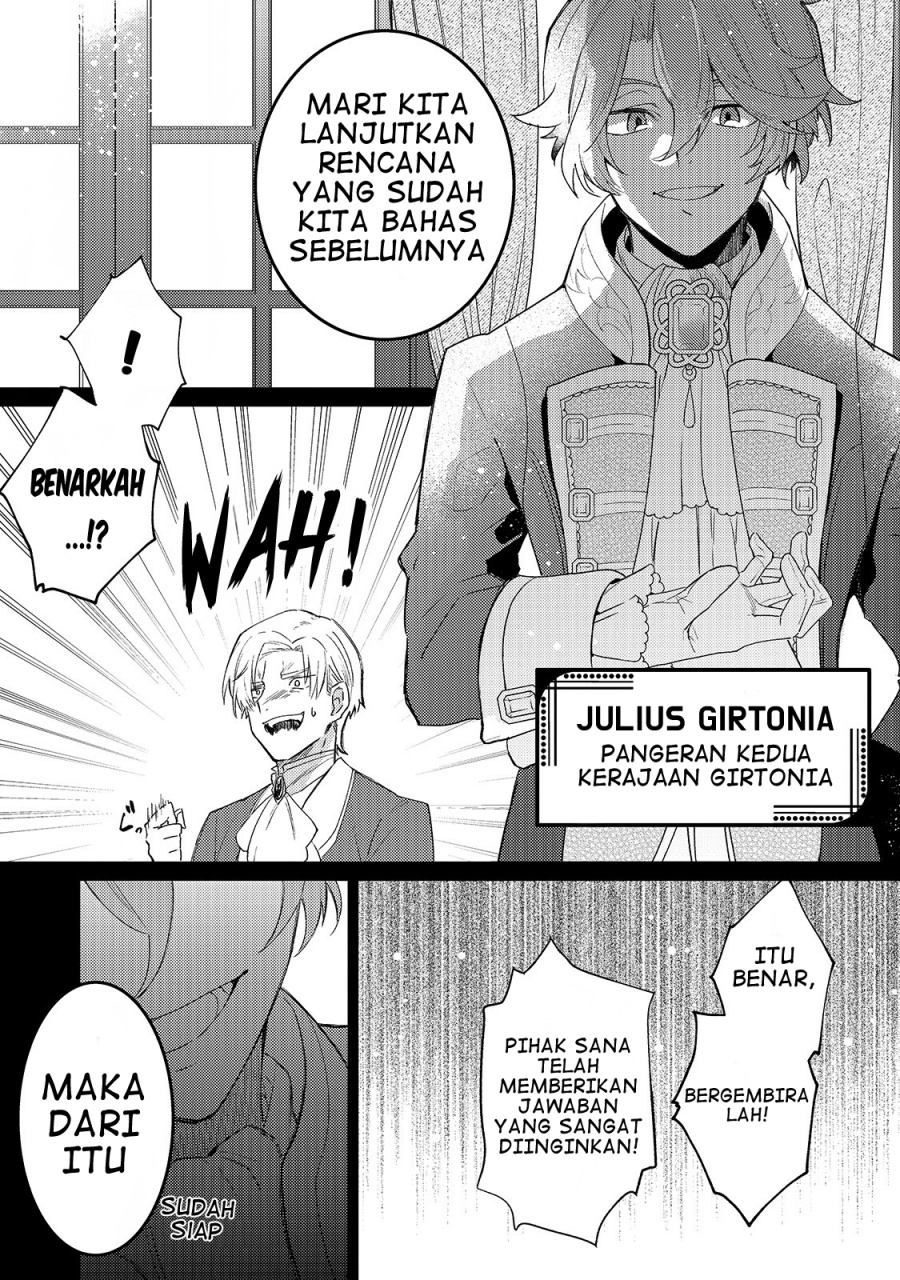 Kanpeki Sugite Kawaigeganai To Kon’yaku Hakisareta Seijo Wa Ringoku Ni Urareru Chapter 1