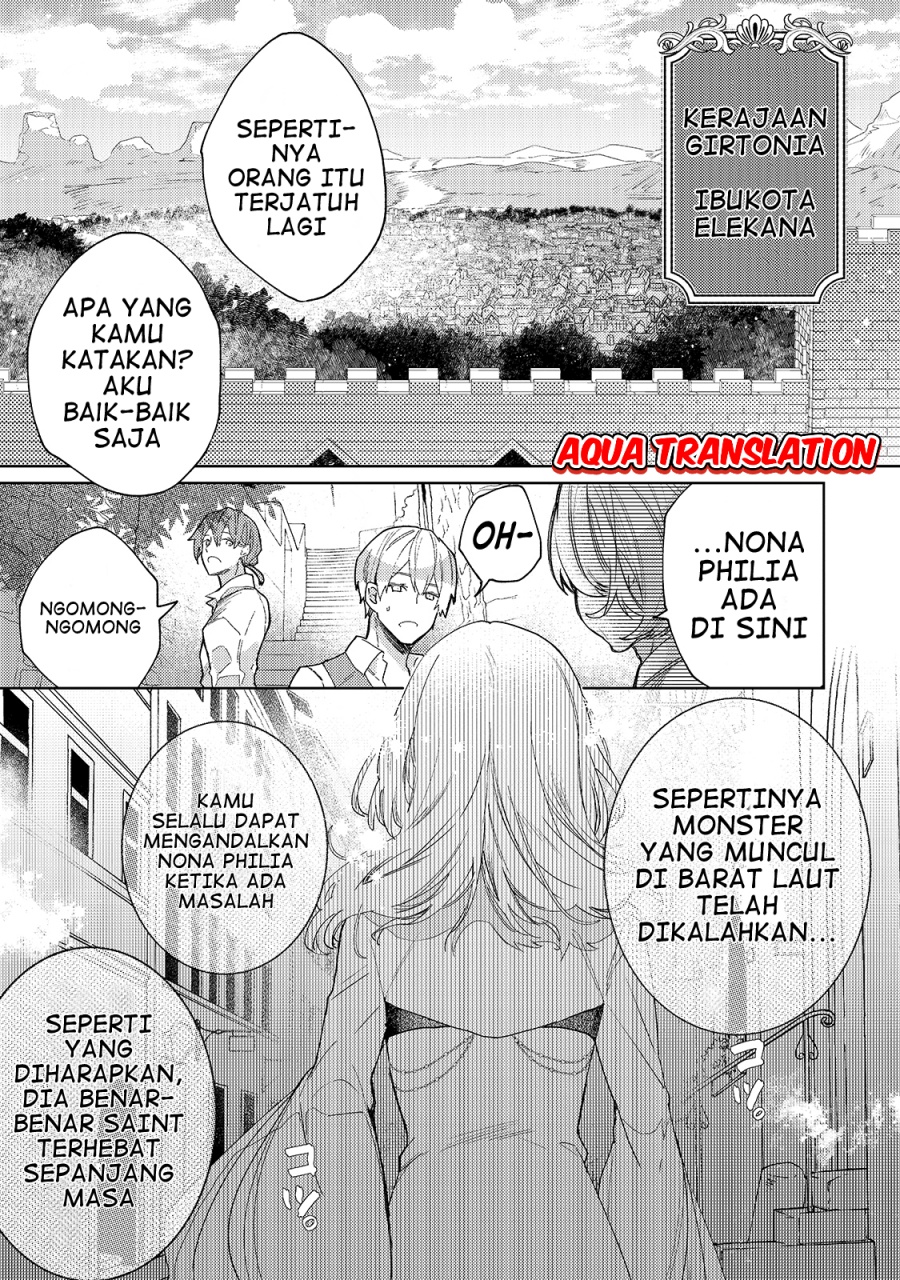 Kanpeki Sugite Kawaigeganai To Kon’yaku Hakisareta Seijo Wa Ringoku Ni Urareru Chapter 1