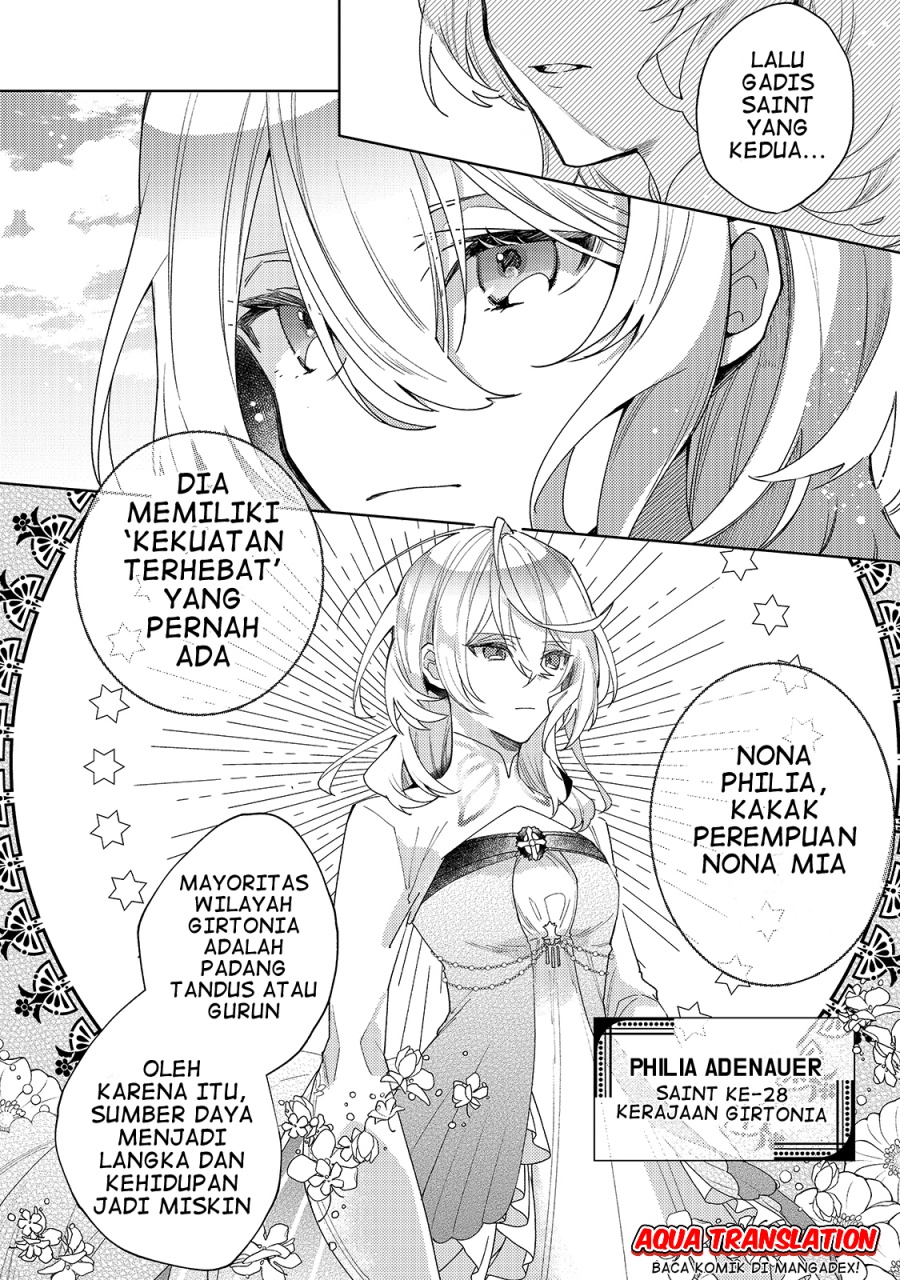 Kanpeki Sugite Kawaigeganai To Kon’yaku Hakisareta Seijo Wa Ringoku Ni Urareru Chapter 1
