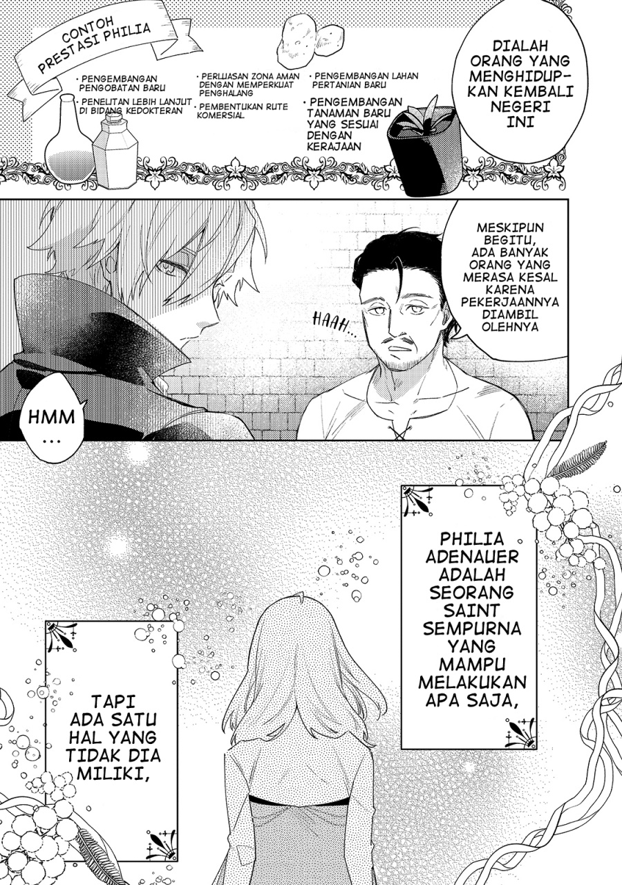 Kanpeki Sugite Kawaigeganai To Kon’yaku Hakisareta Seijo Wa Ringoku Ni Urareru Chapter 1