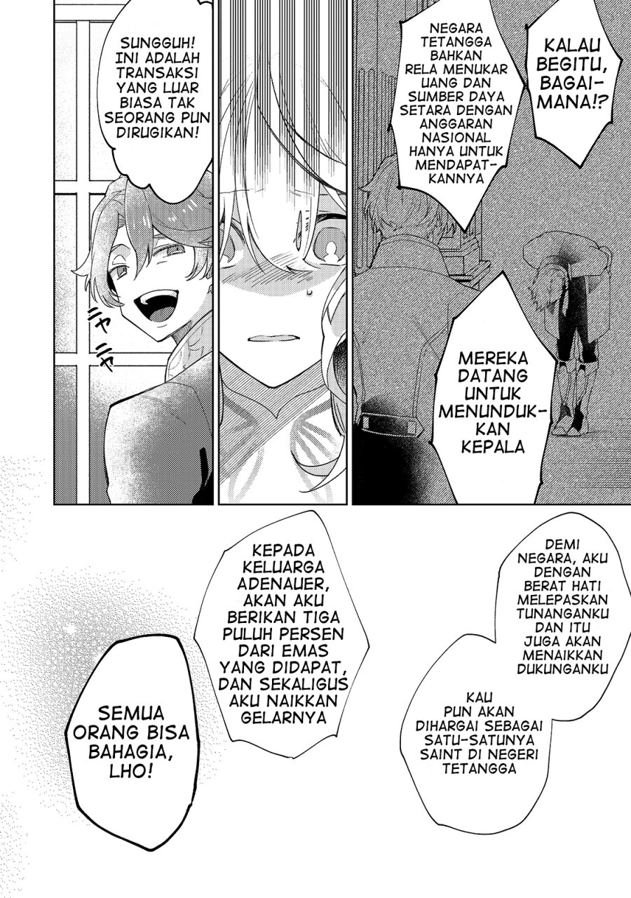 Kanpeki Sugite Kawaigeganai To Kon’yaku Hakisareta Seijo Wa Ringoku Ni Urareru Chapter 2