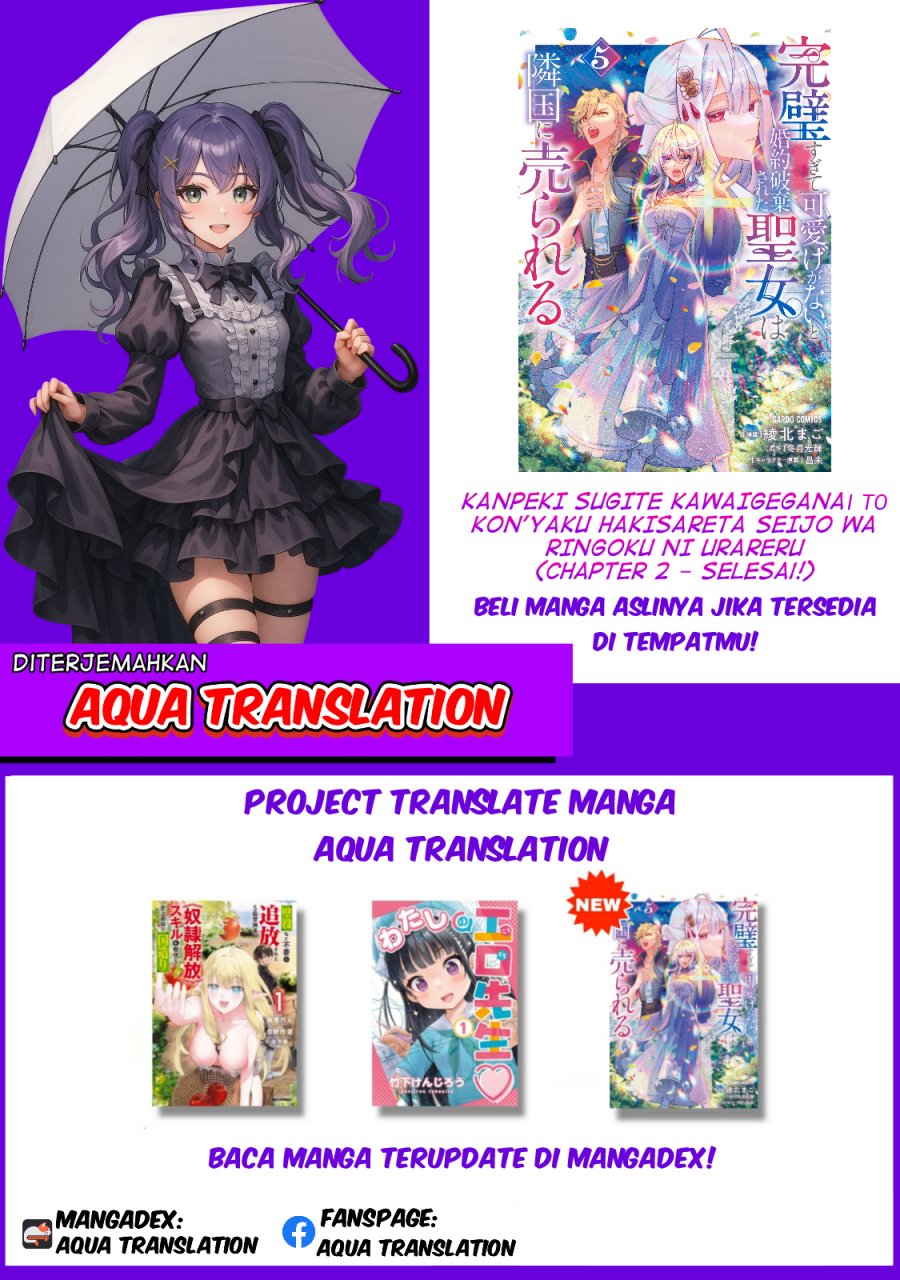 Kanpeki Sugite Kawaigeganai To Kon’yaku Hakisareta Seijo Wa Ringoku Ni Urareru Chapter 2