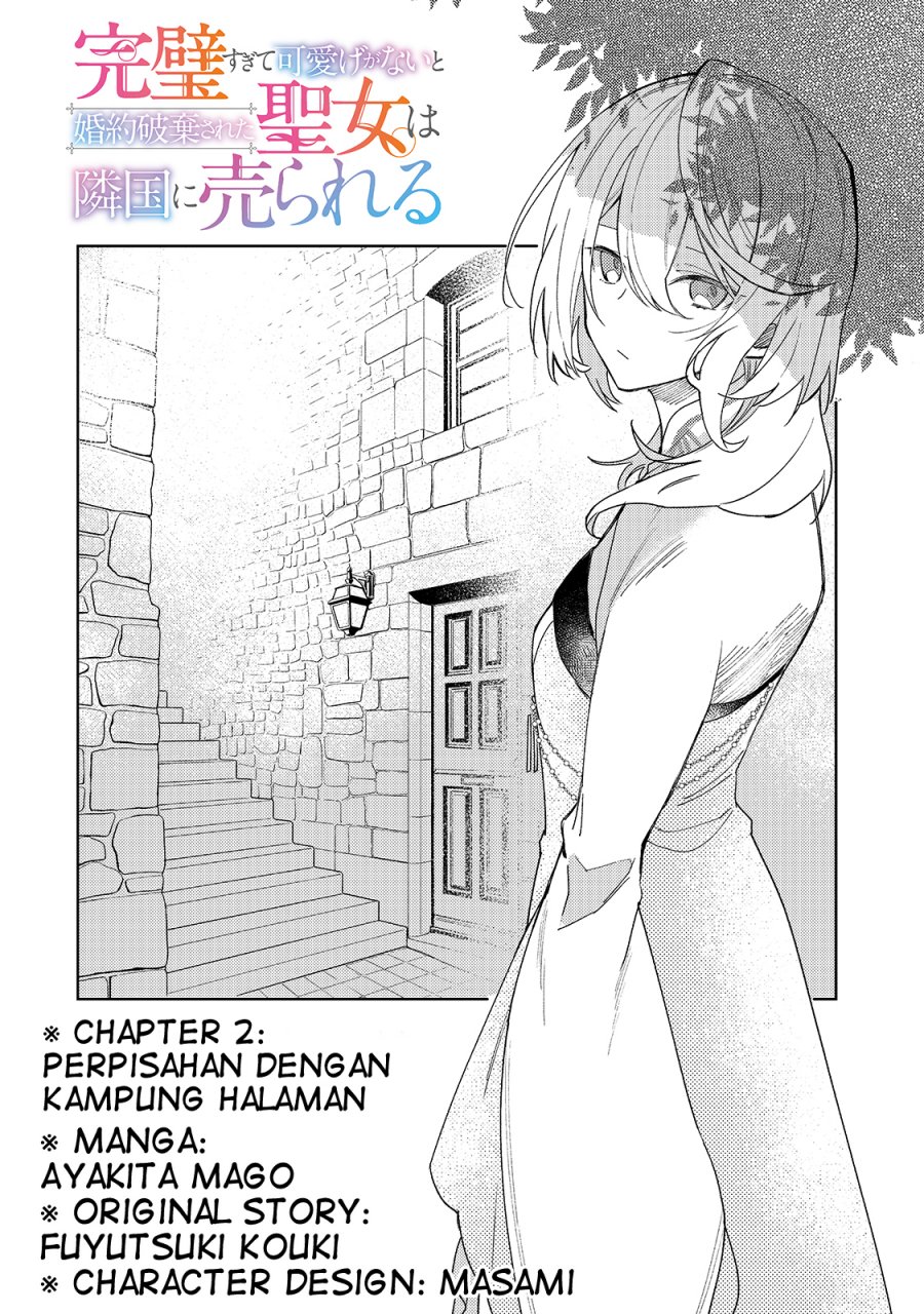 Kanpeki Sugite Kawaigeganai To Kon’yaku Hakisareta Seijo Wa Ringoku Ni Urareru Chapter 2