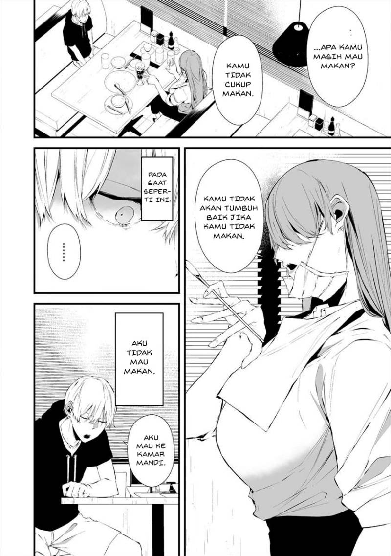 Hachigatsu Kokonoka Boku Wa Kimi Ni Kuwareru Chapter 18