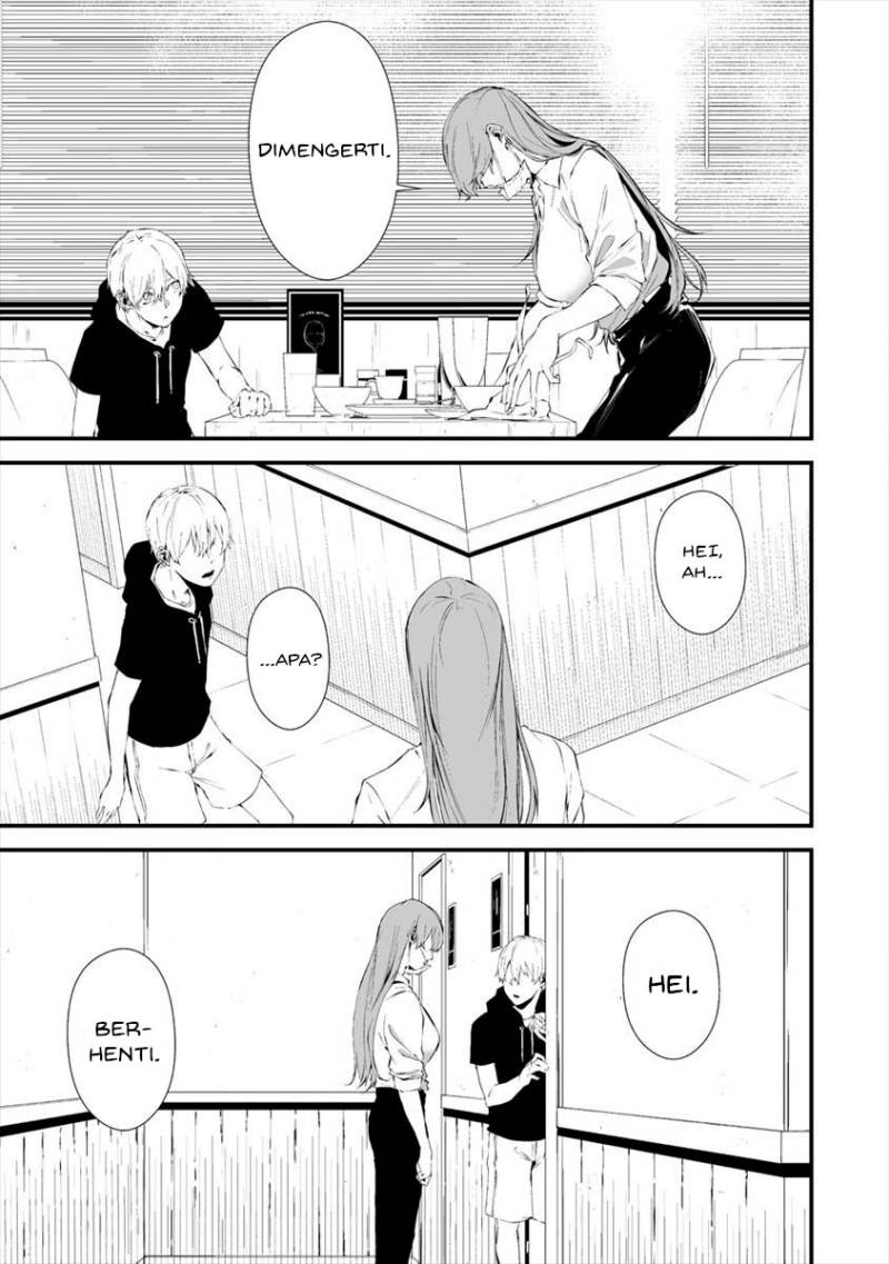 Hachigatsu Kokonoka Boku Wa Kimi Ni Kuwareru Chapter 18