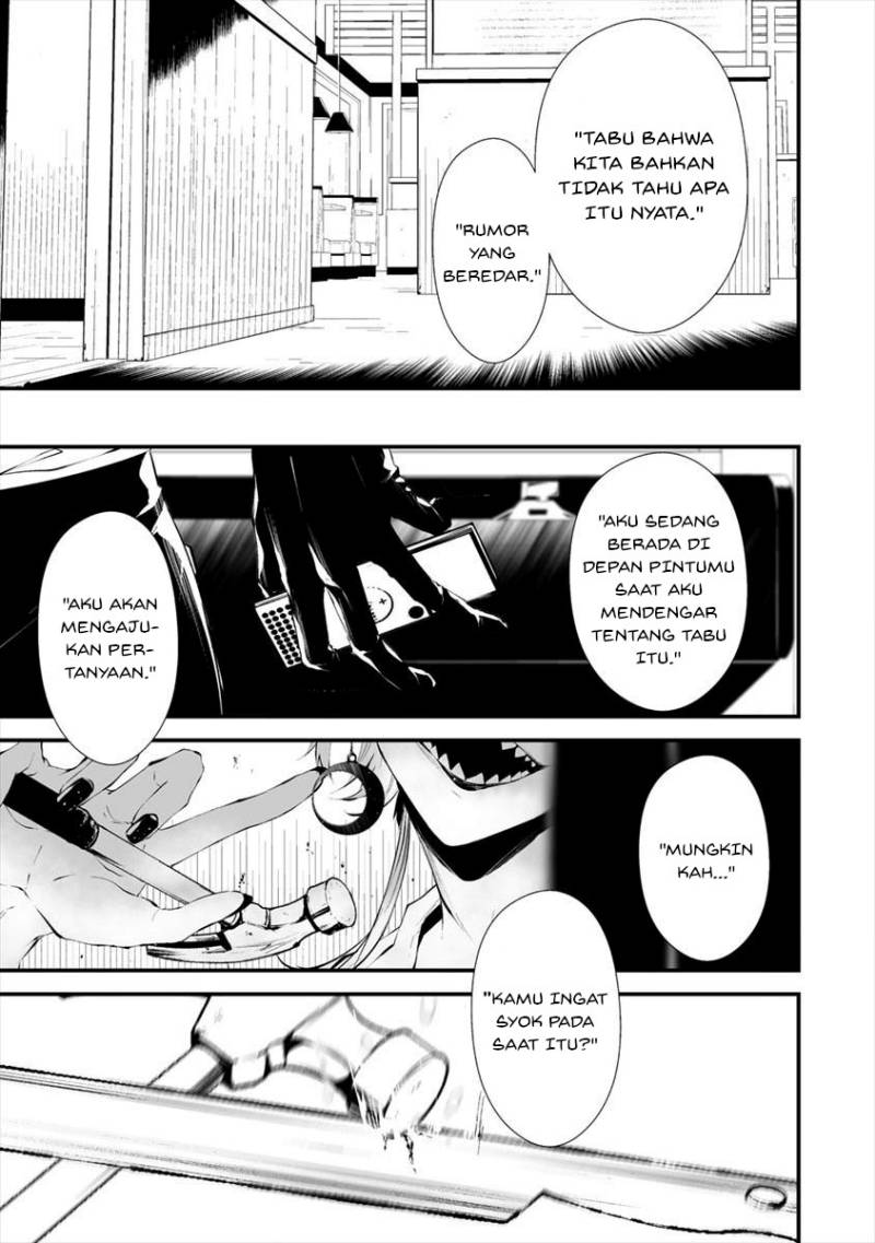 Hachigatsu Kokonoka Boku Wa Kimi Ni Kuwareru Chapter 18